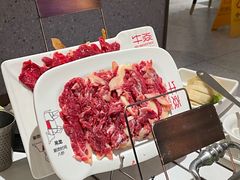 -牛焱·贵州黄牛肉火锅(城西银泰店)