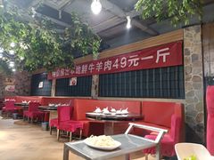 大堂-满天星火锅坊
