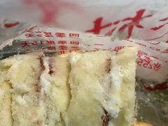 -中关村茶点