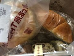 -原麦世家(府琛大厦店)