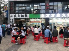-小民大排档(光谷店)