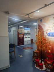 点击看大图 -温州伯思立医院