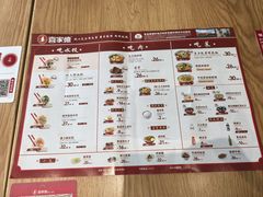-哈尔滨太平国际机场-T2航站楼