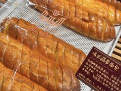 -麦陌(正弘城店)