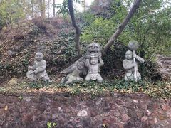 -九华山公园