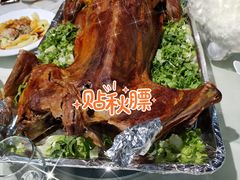 烤全羊-河州宾馆清真餐厅(文锦南路店)