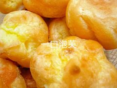 -泸溪河桃酥(西直门凯德店)