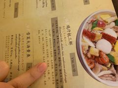 菜单-楼外楼(玉泉店)