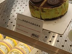 -君之狮子山·轻糖烘焙(松江印象城店)
