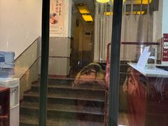 -蓉城阳光推拿馆(新华公园店)