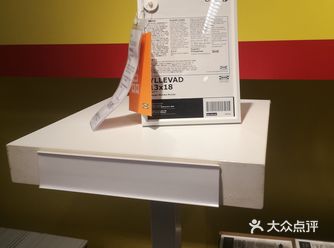 好像宜家的所有地方好像都是网红打卡地