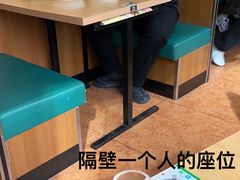 -萨莉亚意式餐厅(石鼓路店)