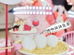 -凯德广场(金牛店)