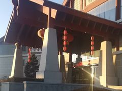 -遵化汤泉宫度假村温泉