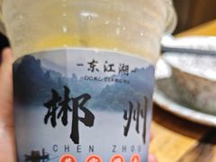 -萬家灯火·私房湘菜·22年老手艺(南岭大道店)
