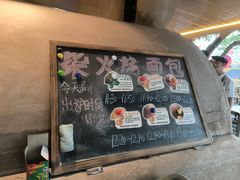 -一品烧农庄·佛山本地特色菜