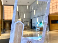-广州奥园喜来登酒店