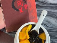 -润生堂(泰然四路店)