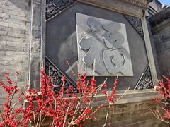-李叔同故居纪念馆