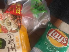 -果蔬好生活超市(乐堤港店)