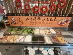 -凯德广场(学府店)