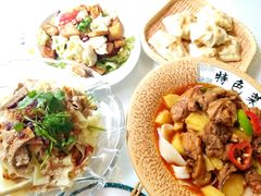 -帕米尔食府(白云观店)