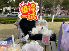 -美兰湖景区