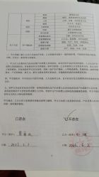 -美悦月子中心(财大店)