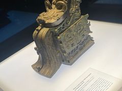 -陕西历史博物馆