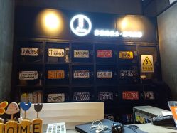 前台-Kraemer Paris  苏豪路易士·嘉玛发廊