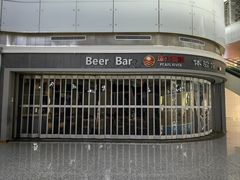 -广州白云国际机场-T2航站楼