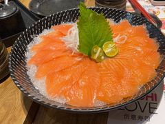 -Sushi Love 创意寿司(丽影广场店)