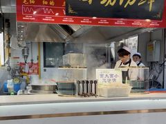 -伊穆祥牛肉面总店·清真
