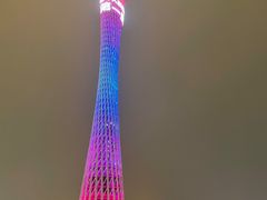 -珠江夜游广州塔·中大码头