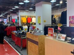 -法雅体育工厂店(皂君庙路店)