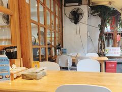 -二哥米线 丽江店