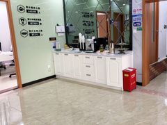 -茂菊口腔连锁(浦东南路店)