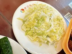 -新川面馆(新街口起源店)