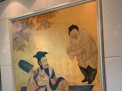 -御仙都北京菜馆·烤鸭店(双井店)