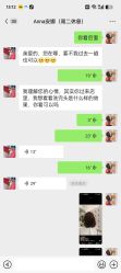 -组合发型