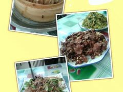 牛肉烧麦-天瑞祥烧麦馆(芥园西道店)