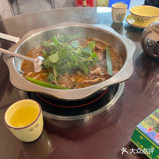 庆跃糊辣子大羯羊