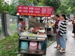 -四川大学(华西校区)