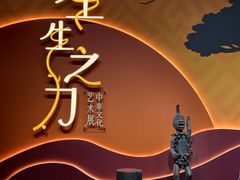 -南海神庙