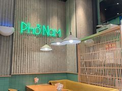 -越小品·越南餐厅(万科里店)