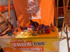 -西北轻工批发市场