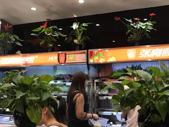 大堂-张亮麻辣烫(上海天津路店)