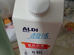 -ALDI奥乐齐超市(凯德虹口店)