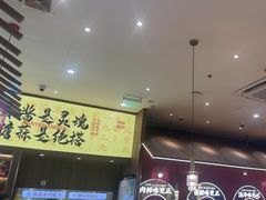 -侃爷南门铜锅涮肉