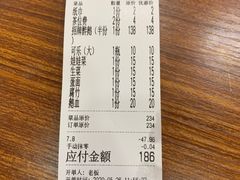 -大自然醉鹅·铁锅火焰鹅(上海联洋店)